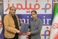 تفاهم‌نامه همکاری فیلمیز با یک شرکت عمانی