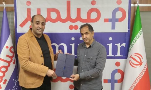 تفاهم‌نامه همکاری فیلمیز با یک شرکت عمانی