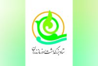 گرامیداشت روز مازندران با برگزاری هفته‌ای از همدلی، فرهنگ و هویت ایرانی – اسلامی