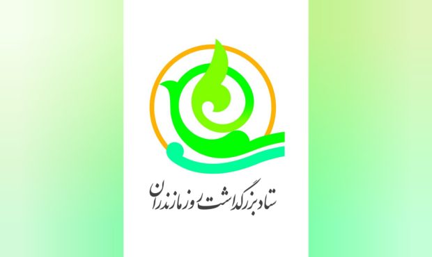 گرامیداشت روز مازندران با برگزاری هفتهای از همدلی، فرهنگ و هویت ایرانی – اسلامی گرامیداشت روز مازندران با برگزاری هفتهای از همدلی، فرهنگ و هویت ایرانی – اسلامی