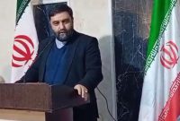 بیانیه دبیر مجمع مشورتی نظام مسائل استان تهران به مناسبت روز مجلس شورای اسلامی