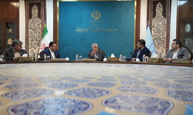 عضویت اتاق بازرگانی ایران در تمامی شوراهای اصلی و فرعی وزارت میراث فرهنگی عضویت اتاق بازرگانی ایران در تمامی شوراهای اصلی و فرعی وزارت میراث فرهنگی