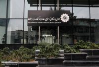 موافقت اتاق بازرگانی ایران با تخصیص کارت هوشمند سوخت به گردشگران ورودی