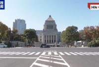 نشانه‌ای از مسیر پرمخاطره دولت تاکایچی