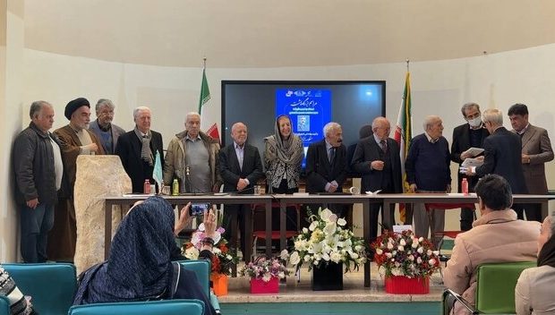 روزنگاشت آدینه پنجم دیماه ۱۴۰۴ روزنگاشت آدینه پنجم دیماه ۱۴۰۴