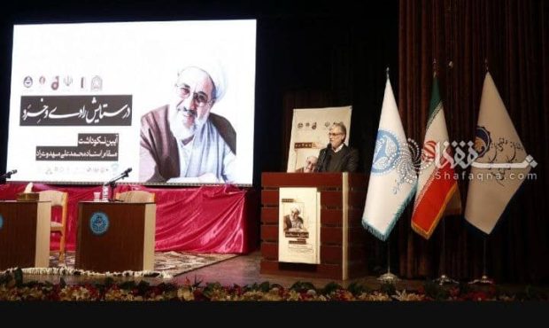 بزرگداشت قرآن‌پژوهی راد
