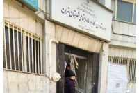 ابهام در سرنوشت «سامانه جامع روابط کار»؛ وقتی داده‌های کارگران در مه فرو می‌رود