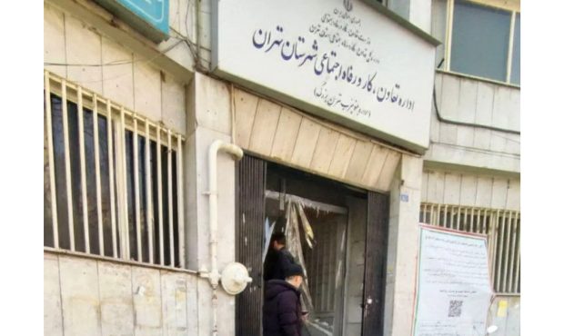 ابهام در سرنوشت «سامانه جامع روابط کار»؛ وقتی داده‌های کارگران در مه فرو می‌رود