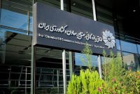 تدوین بسته حمایت از گردشگری در دوران بحران و جنگ؛ بخش خصوصی خواستار اقدام فوری دولت شد