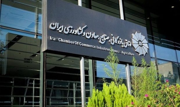 تدوین بسته حمایت از گردشگری در دوران بحران و جنگ؛ بخش خصوصی خواستار اقدام فوری دولت شد