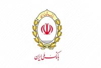 معاون برنامهریزی و تحول بانک ملی ایران معرفی شد معاون برنامهریزی و تحول بانک ملی ایران معرفی شد