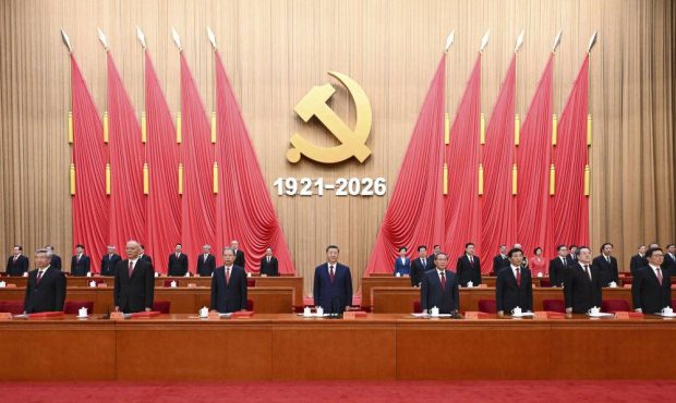 سخنرانی شی جین‌پینگ در نشست گرامیداشت یکصد و پنجمین سالگرد تاسیس حزب کمونیست چین