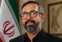 نقش راهبردی قائد امت رهبر شهید ما، بستر اصلی رشد و تعالی جوانان ایران بزرگ است نقش راهبردی قائد امت رهبر شهید ما، بستر اصلی رشد و تعالی جوانان ایران بزرگ است