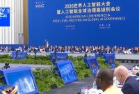 پیشگامی همهجانبه چین در حکمرانی جهانی هوش مصنوعی پیشگامی همهجانبه چین در حکمرانی جهانی هوش مصنوعی