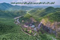 حکمرانی زیستمحیطی چین؛ گامهای ملموس پکن برای ساخت آیندهای سبزتر حکمرانی زیستمحیطی چین؛ گامهای ملموس پکن برای ساخت آیندهای سبزتر