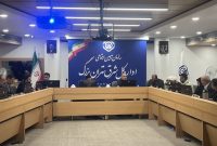 تأکید دبیر ستاد امر به معروف تهران بر مقابله با ترک فعل و آلودگیهای فرهنگی در ادارات تأکید دبیر ستاد امر به معروف تهران بر مقابله با ترک فعل و آلودگیهای فرهنگی در ادارات