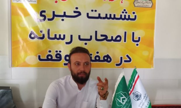 آغاز به کار رسمی نخستین شورای خیرین شهر پردیس آغاز به کار رسمی نخستین شورای خیرین شهر پردیس
