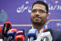 گشایش بازار مروارید در شهرری گشایش بازار مروارید در شهرری