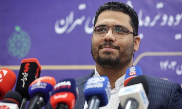 گشایش بازار مروارید در شهرری