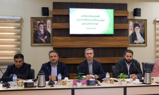 تأکید بر فضاسازی شهری همزمان با آغاز سال تحصیلی تأکید بر فضاسازی شهری همزمان با آغاز سال تحصیلی