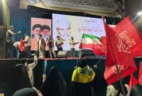 شعرخوانی حماسی شاعران انقلابی در میدان تجریش