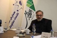 چین و شکل‌گیری گفتمانی تازه برای توسعه مشترک