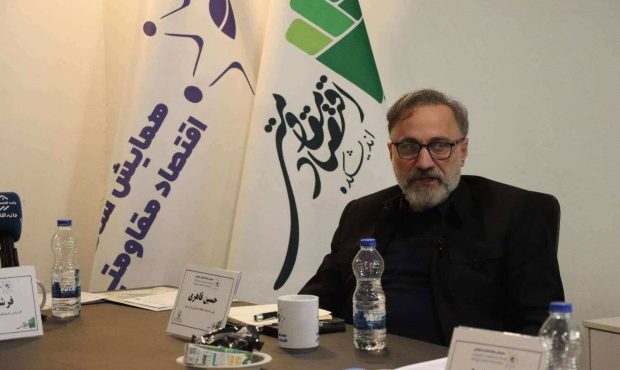 چین و شکلگیری گفتمانی تازه برای توسعه مشترک چین و شکلگیری گفتمانی تازه برای توسعه مشترک