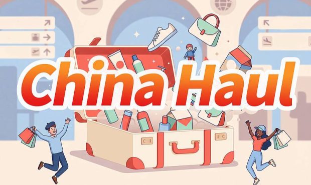 «China Haul»؛ موج جدید علاقه جهانیان به محصولات و سبک زندگی جذاب چینی «China Haul»؛ موج جدید علاقه جهانیان به محصولات و سبک زندگی جذاب چینی